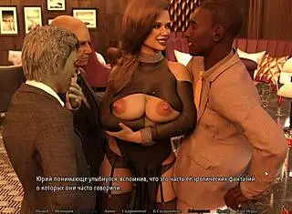 Complete Gameplay Perfect Housewife Part 8