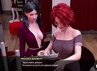 Fashion Business: Groping Breasts in Store Episode 1 Scene 79