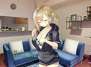 Study Steady 2 Kirara Mishima Scene 3!