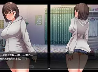 I really want to be an exhibitionist on night walk