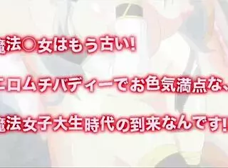 hentai anime demo featuring big tits and boobs