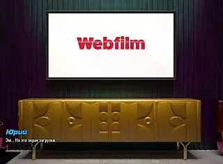 complete gameplay in the hellcat lounge part 5