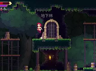 スカーレット・メイデンの実況プレイ パート2 ローグライク2階層ボス攻略