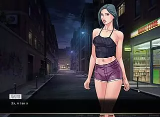 Complete Gameplay Of Our Red String Adventure Part 16