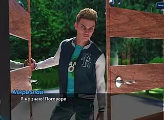 Complete Photo Hunt Gameplay Part 45 With Redhead Nerd In Office!