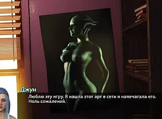 Exploring Photo Hunt Gameplay in Part 44 Now