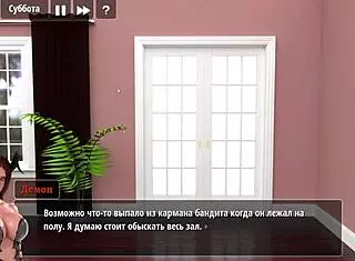 Complete Gameplay Of Girl House Part Three