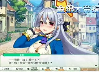 Angel Link Hentai Animation 02 Delivers Intense Action and Passion