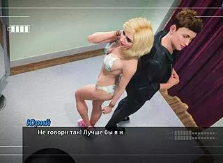 Exploring Photo Hunt Gameplay in Part 44 Now