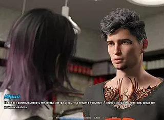 complete gameplay in the hellcat lounge part 5