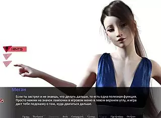 Complete gameplay betrayed part 1