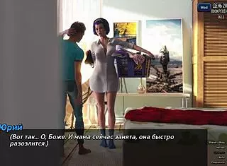 Complete Photo Hunt Gameplay Part 45 With Redhead Nerd In Office!