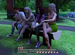 Complete Gameplay - Helping the Hotties Part 19