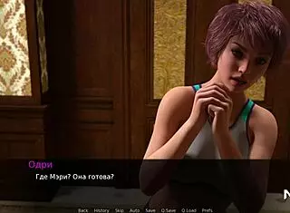 Dusklight Manor: Alien Monster Strips Cute Anime Girl in BDSM Outfit