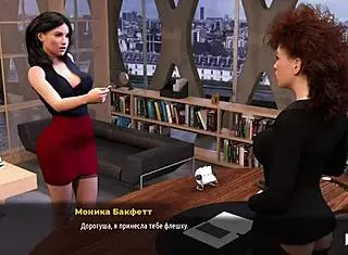 Leg massage turns intimate with breast involvement in this anime game