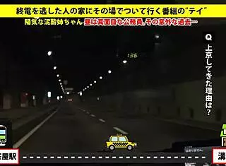 Full version of Japanese amateur blowjob with big tits action