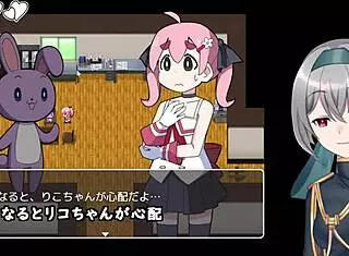 Magic Unability Girl Akari Trial Version