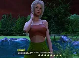 Complete Gameplay - Helping the Hotties Part 19