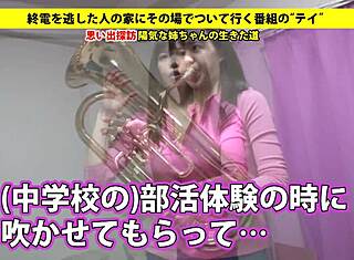 일본 아마추어 블로우잡 풀 버전 큰 가슴 액션