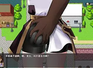 heroine catches companion bathing unexpectedly