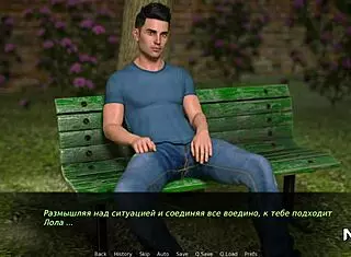 Dusklight Manor: Alien Monster Strips Cute Anime Girl in BDSM Outfit