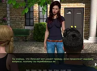 Dusklight Manor: Alien Monster Strips Cute Anime Girl in BDSM Outfit