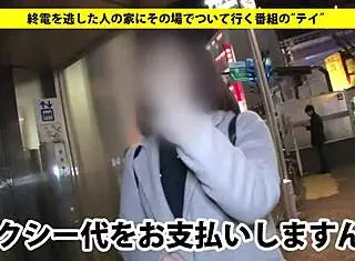 Full version of Japanese amateur blowjob with big tits action