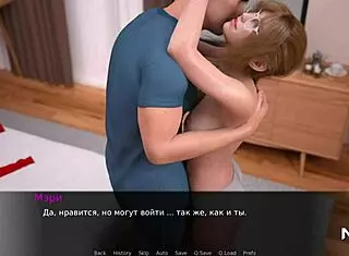 Dusklight Manor: Alien Monster Strips Cute Anime Girl in BDSM Outfit