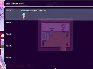 Dragon Ball Bulma's Balls Part 1