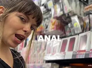 Exploring Tokyo's crazy sex shops