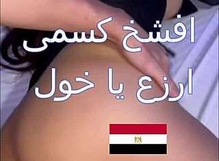 Rapide en chambre avec pute penchée, bite qui claque son gros cul fort