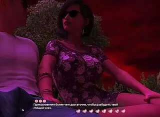 Complete Gameplay - Helping the Hotties Part 19