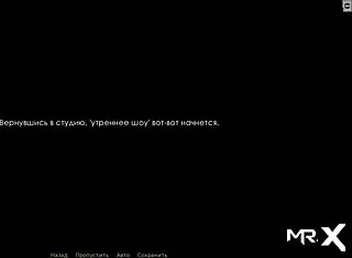 this african lioness in retrieving the past is craving sex in episode 23