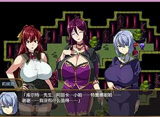 Heartbroken Over Bakunyuu Party NTR Betrayal