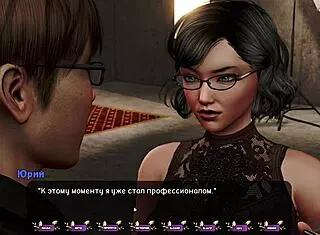 Complete Gameplay Pale Carnations Part 31