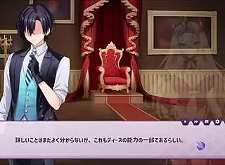 Playing this hentai game with cosplay and costumes, search for doribure on google