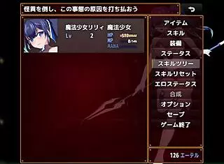 play hentai knight with schoolgirl action