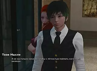 Complete gameplay of my bully becoming my lover part 20