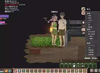 Girls Face Intense Challenges In Mad Island Survival