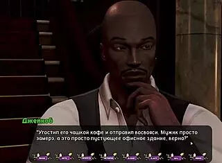 Complete Gameplay Pale Carnations Part 31