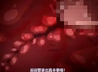 in this hentai anime story, the adventure begins with number one