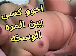 Oh man, I’m lovin’ this skandal with hot Mansoura chick, damn her curvy bod!