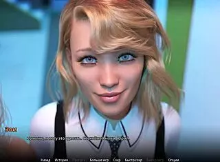 Complete gameplay walkthrough for WVM part 52