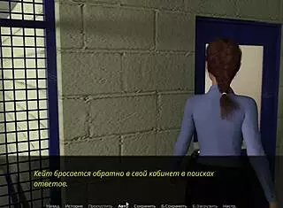 Playing echoes of lust episode two part thirty eight