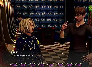 Complete Gameplay Pale Carnations Part 21