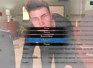 Complete gameplay of photo hunt part 19.