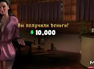 Found the artifact? Continue the passage.