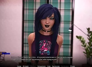 Complete gameplay walkthrough for WVM part 52