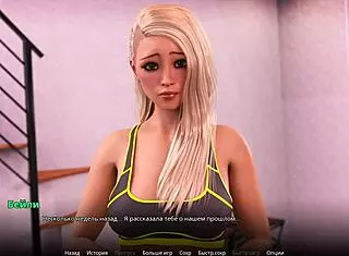 Complete gameplay walkthrough for WVM part 52