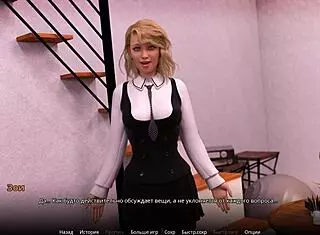 Complete gameplay walkthrough for WVM part 52